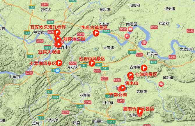 四川省宜賓市十大景區有哪些自駕遊如何安排行程