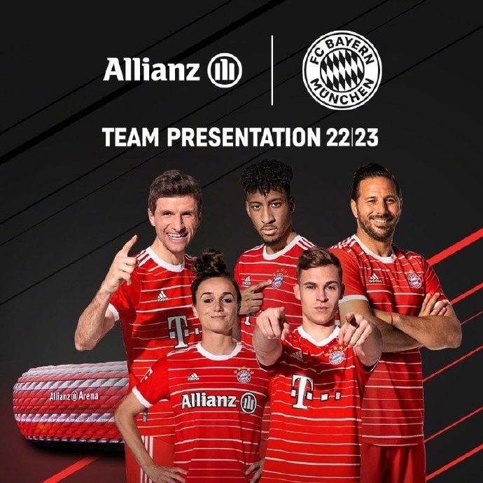 拜仁官方:7月16日21时举行新赛季阵容亮相仪式_腾讯新闻