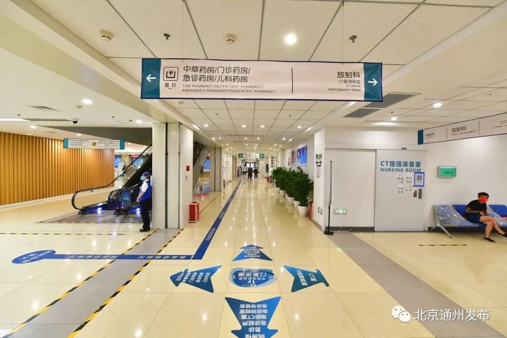包含友誼醫(yī)院黃牛排隊(duì)掛號(hào)CT加急說到必須做到的詞條