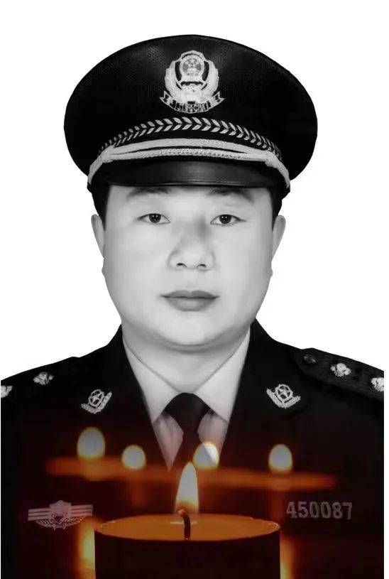 鞠躬尽瘁保民安浩气长存铸警魂记彭阳县公安局红河派出所所长郭明