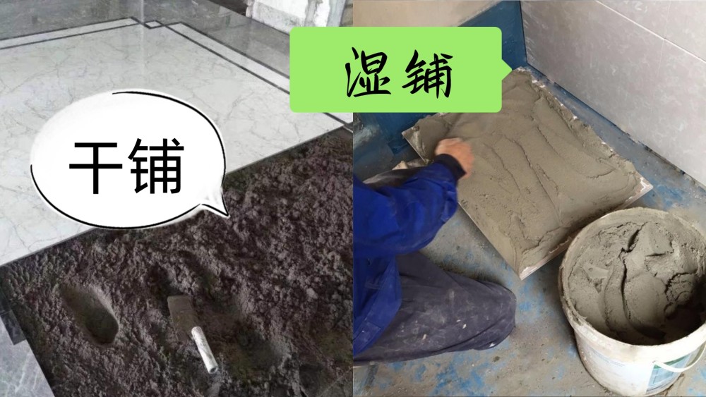 瓷砖不能直接贴在防水层上我是最近才知道看看工人说得对不对