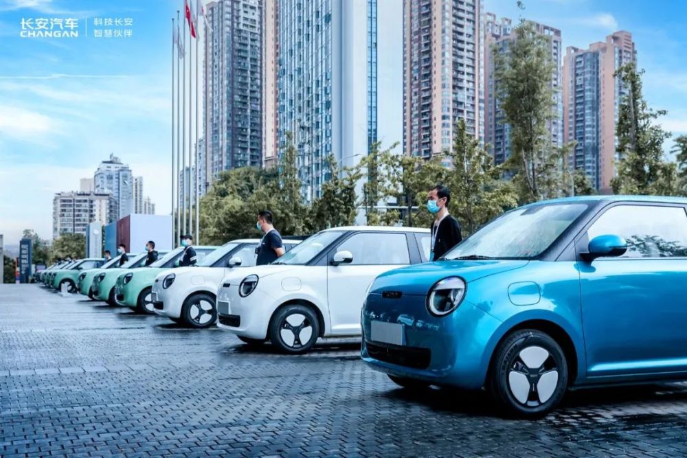 不要光看宏光MINIEV，長安Lumin實力更強002152廣電運通