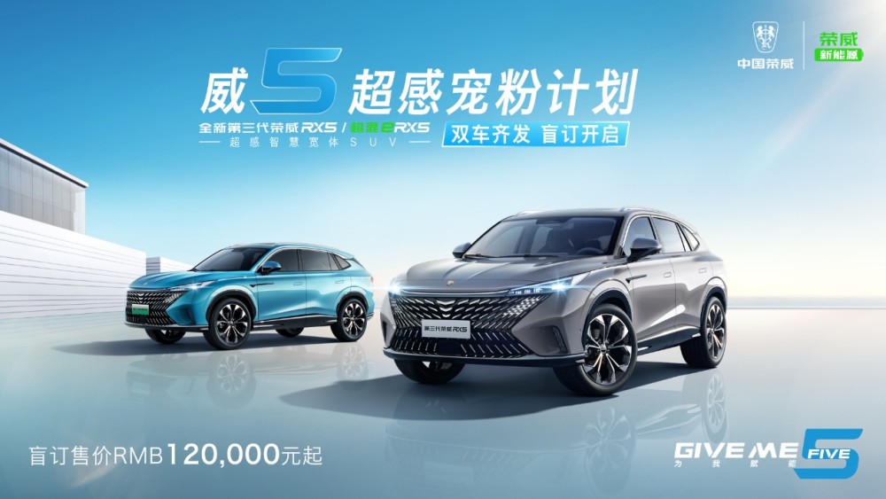 不要光看宏光MINIEV，長安Lumin實力更強002152廣電運通
