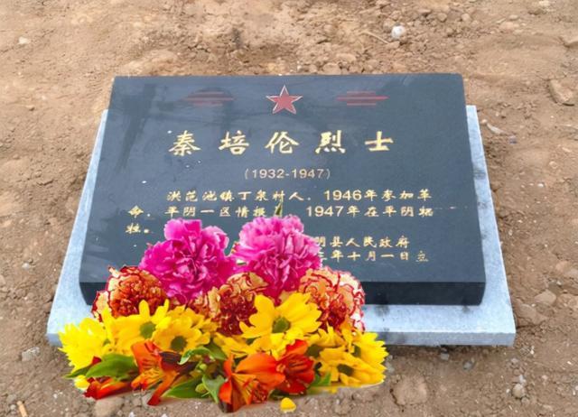 待新中国成立后,无论是还乡团,还是曾经给鬼子效过力的汉奸走狗,统统