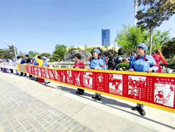 中國短道速滑隊為我國奪得首金剪紙作品