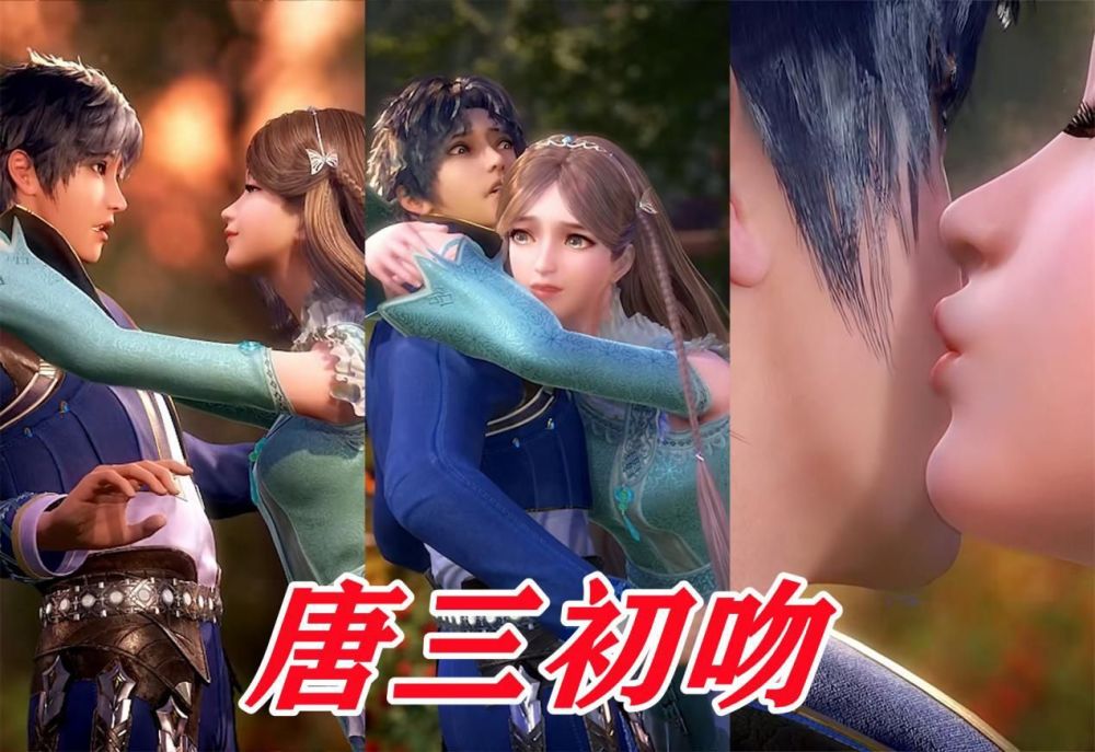 既然cp不是一开始就确定了的,那么荣荣喜欢谁都是合情合理的,因此在