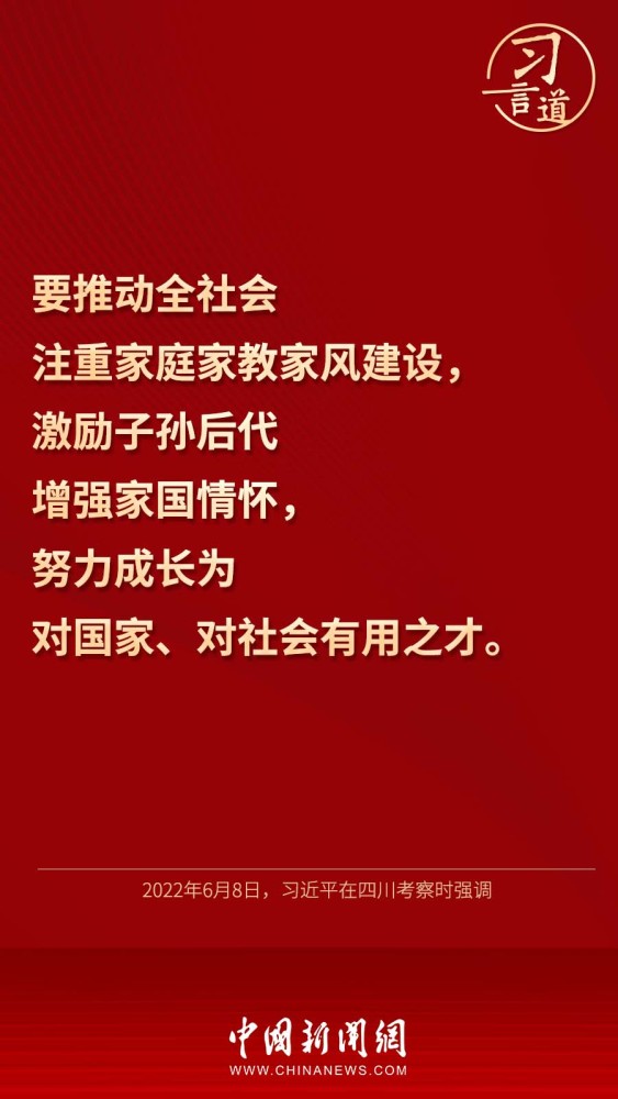 哈尔滨回应网约车司机遭钓鱼执法：对区交通局借用人员予以清退五个字的文具2023已更新(新华网/今日)juicessh专业版