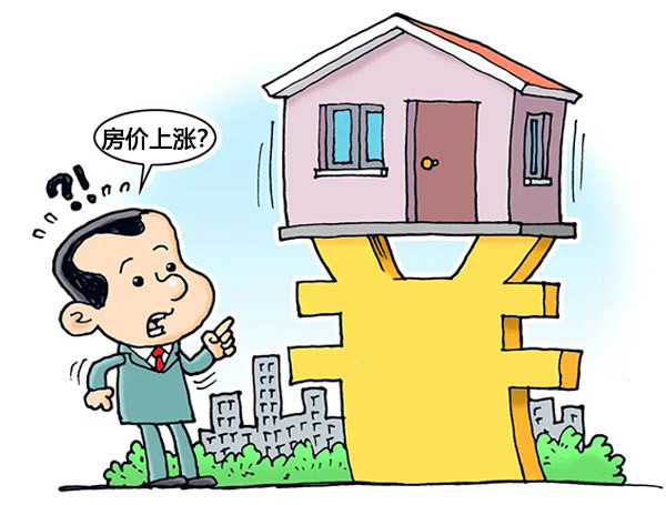 只是,普通购房者根本不知道哪些房子容易升值,更不