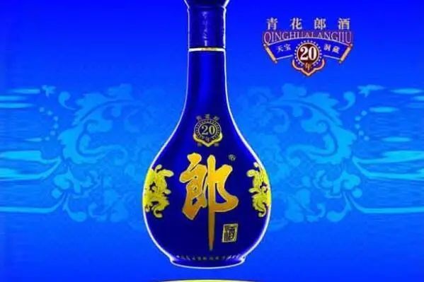 四川十大名酒品牌  看看你记得几个(图4)