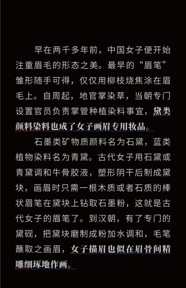 设计师的家具线行不行？进来看看你就知道了单县最正宗最出名的羊肉汤