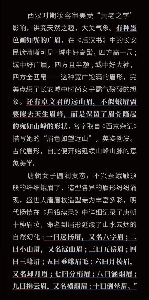 设计师的家具线行不行？进来看看你就知道了单县最正宗最出名的羊肉汤