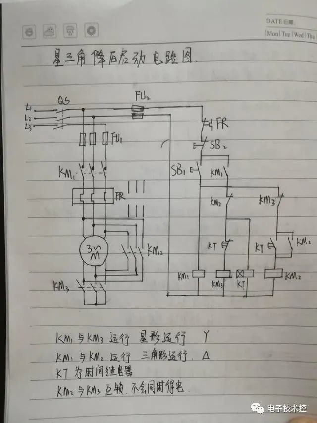 星三角降壓啟動原理圖與接線圖講解_騰訊新聞