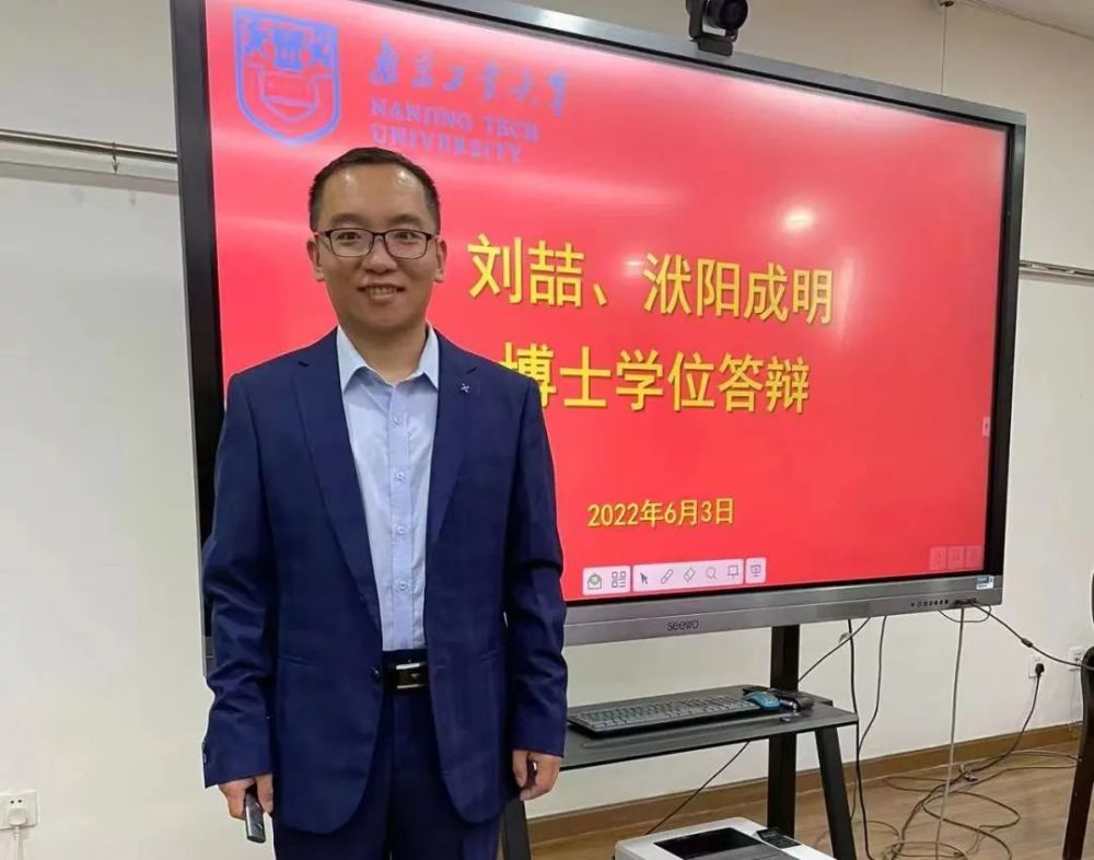 工科博士的浪漫你能读懂吗