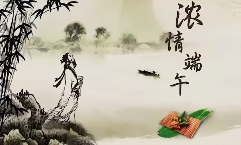 闻一多认为,端午节和屈原没关系,胡适:有没有屈原这个人?_腾讯新闻