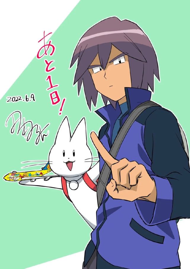 【图集】《宝可梦旅途》小智永远的劲敌——真司