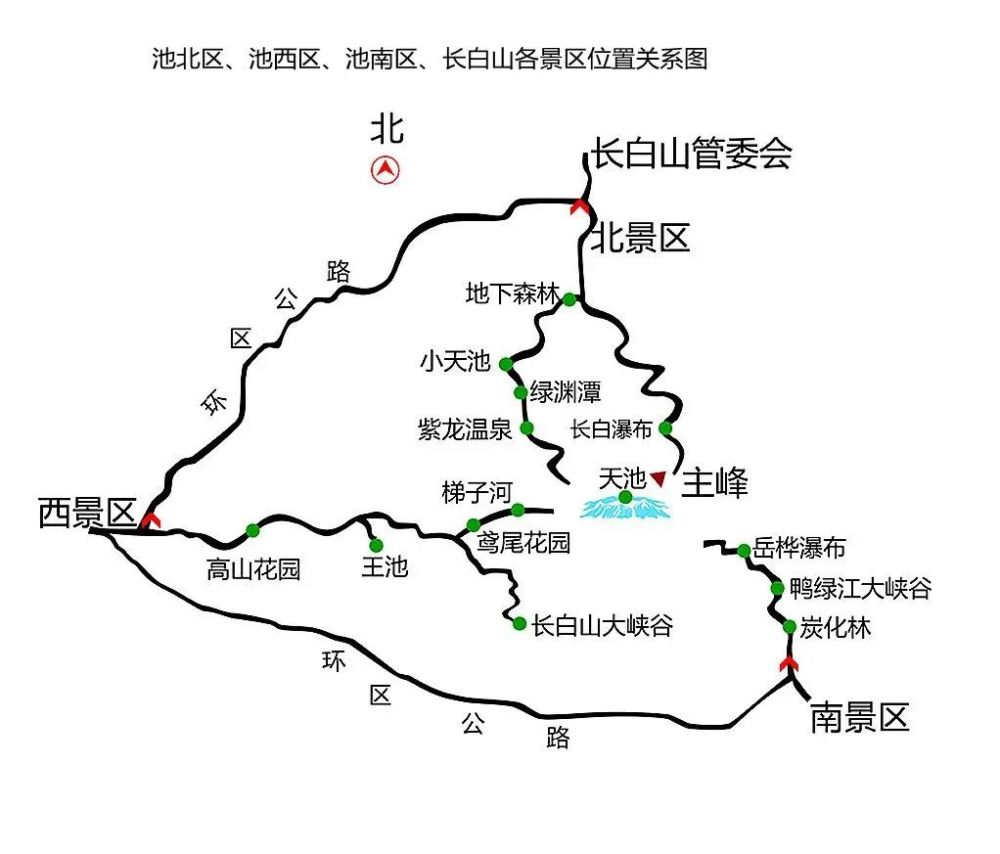 初夏時節玩轉長白山北坡,看這一篇就夠了!_騰訊新聞