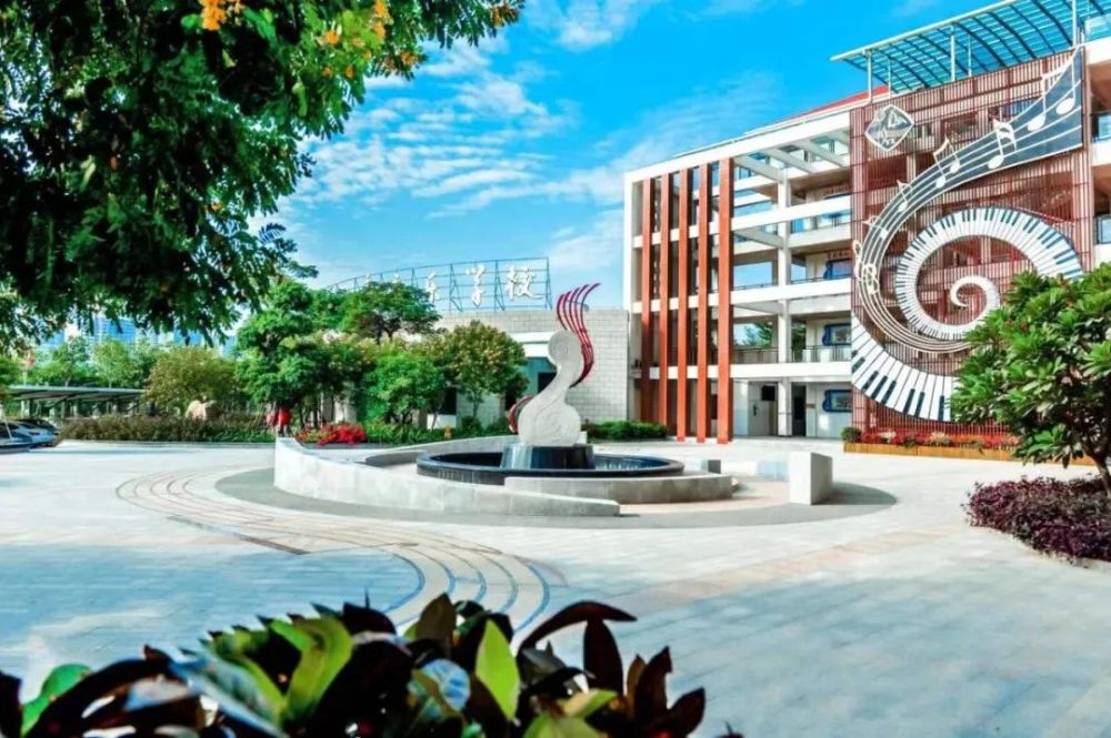 厦门市音乐学校http://sz.xmnn.cn/home/article/detail/id/4988.