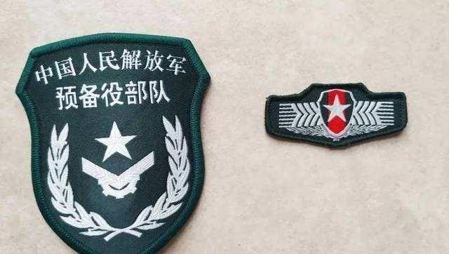 兵力超過1000萬,預備役部隊如何徵兵?還都是解放軍和武警的老兵