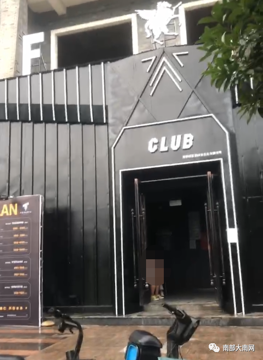 南充此地某酒吧有人寻衅滋事致两人受伤