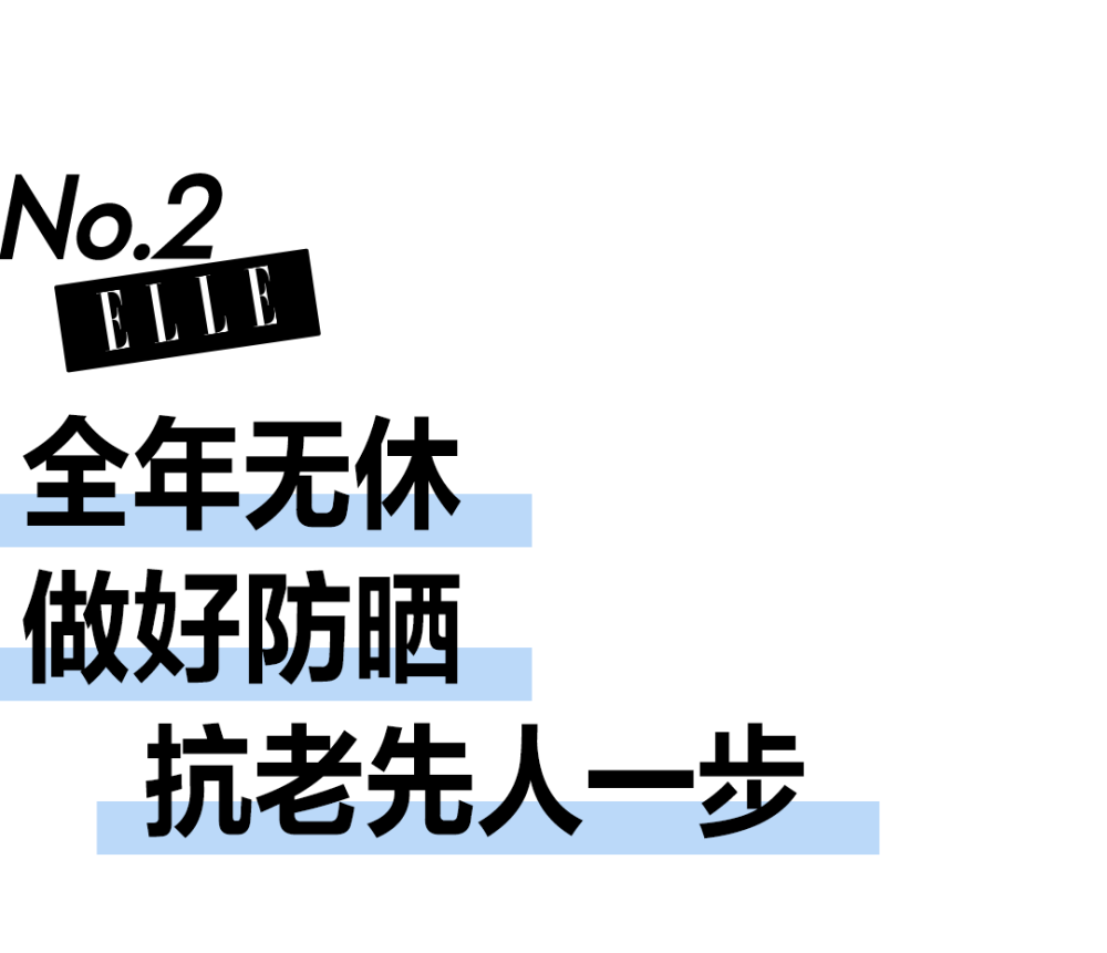 大几千的贵妇产品，为什么也没守住沈腾“95分的底子”？