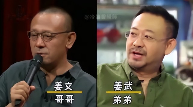 前后脚进娱乐圈,都和张艺谋合作过,姜文姜武这对兄弟过得怎样?