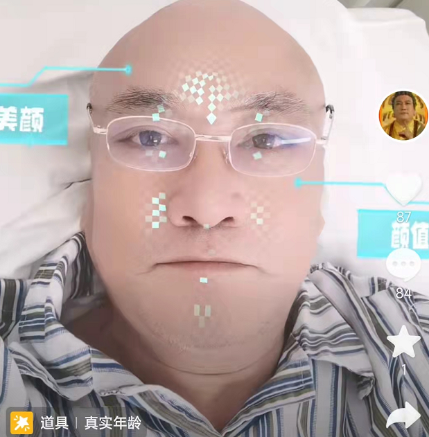 戏骨郝一平突然住院躺床上自曝做心脏支架曾出演西游记后传如来佛祖