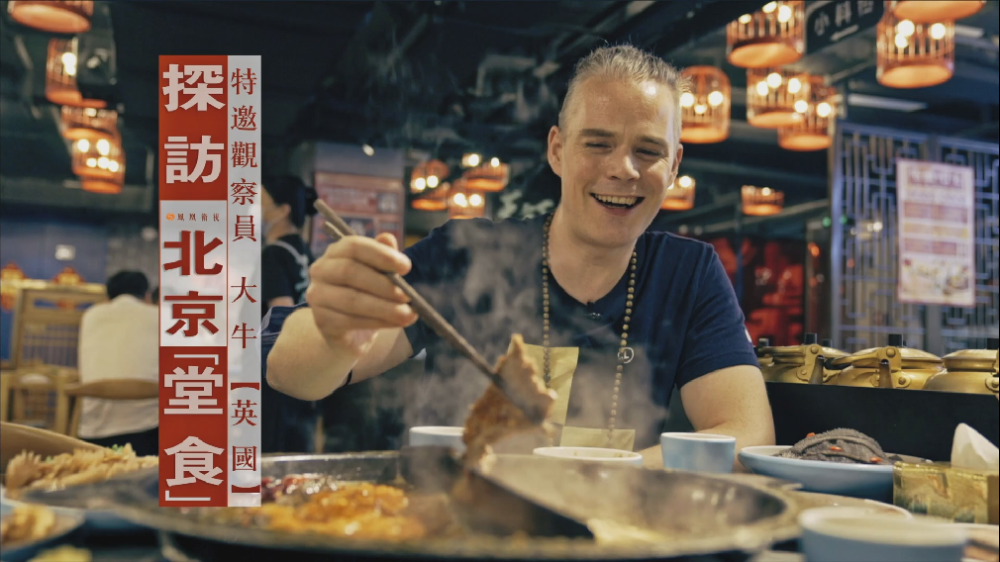 北京朝阳将连续三日开展核酸筛查，新增密接2457人