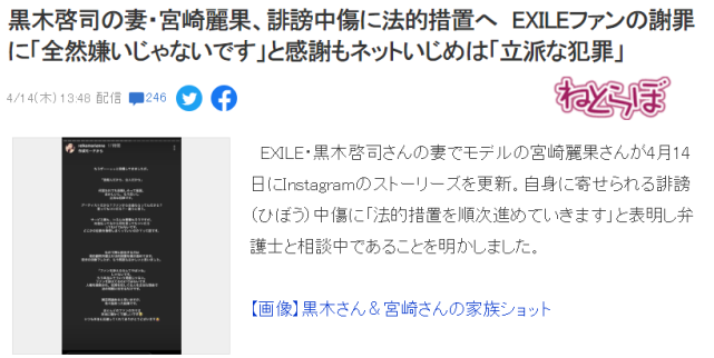 回顧那段殘酷的過去時,她表示真的有各種各樣的事情,要崩潰了,另