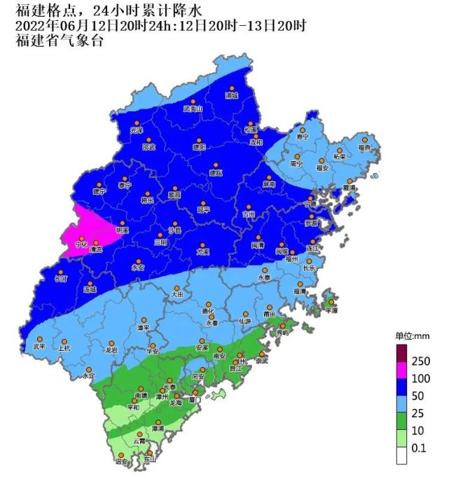 局部可達220毫米24小時雨量60～120毫米龍巖和泉州兩市的西北部有暴雨