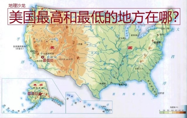 美国本土的地形可以分为东中西三大纵列带,西部为高原,山地地形为主.