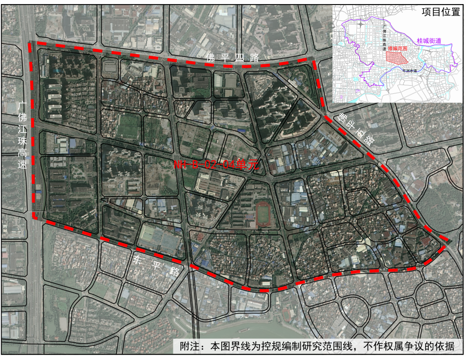 《佛山市南海區nh-a-02-04編制單元(平西片區)控制性詳細規劃》(2021