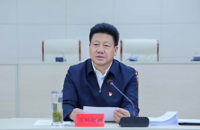 海南州召开学习贯彻省第十四次党代会精神专题研讨会