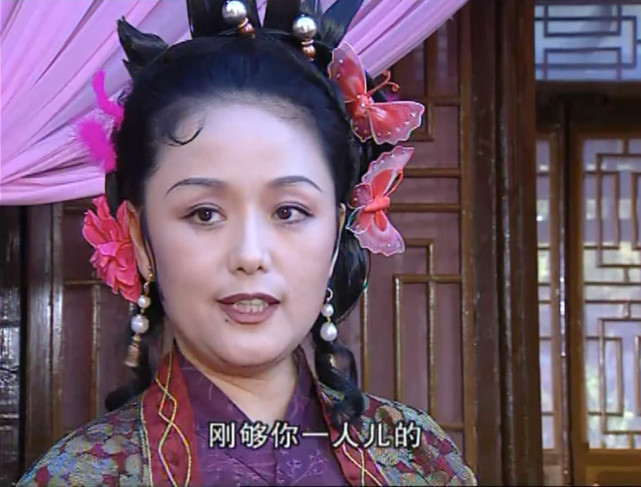 《卖油郎独占花魁》底层老百姓的相互救赎,古早电视剧立意深远