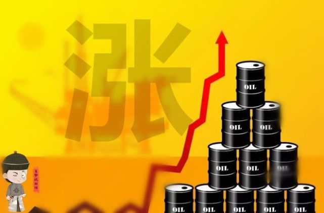中国石油涨价图片