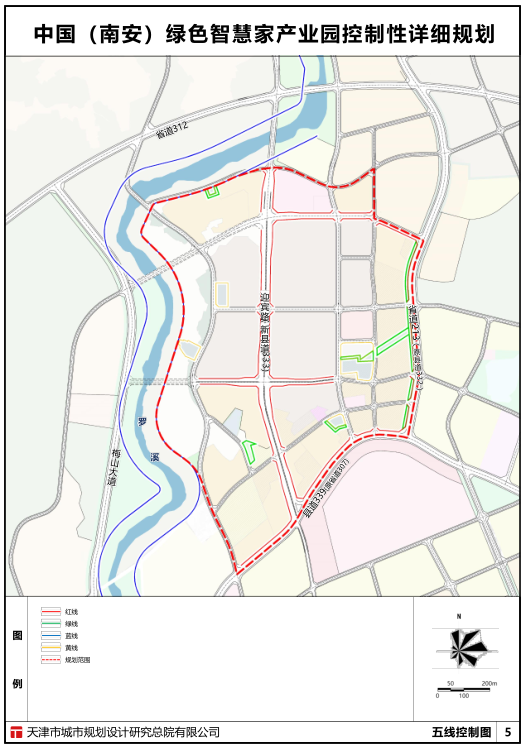 南安将新增一产业园!