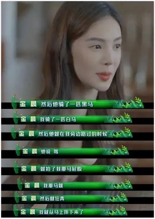 气哭容祖儿,害杨洋终身咳嗽,4位"巨婴"明星,比熊孩子还气人