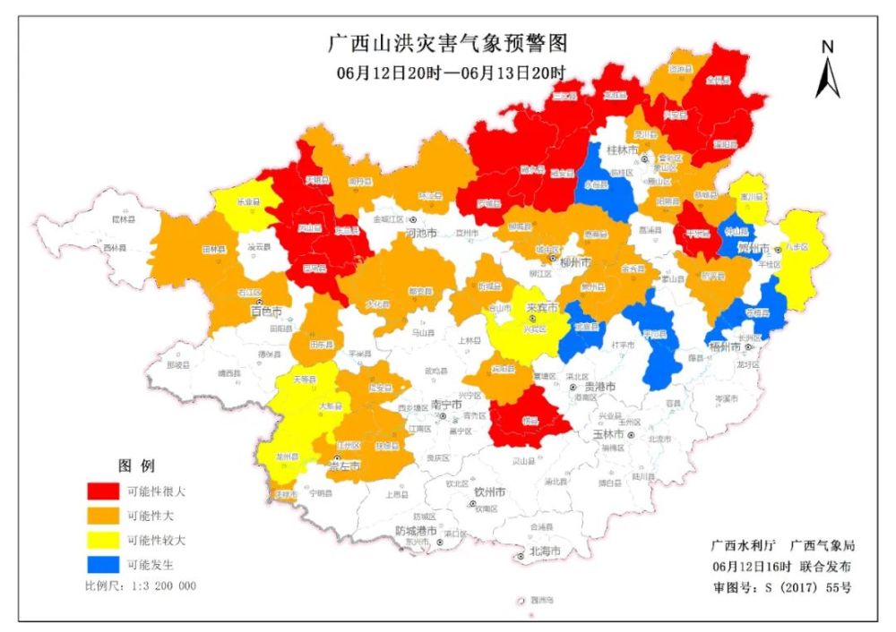 暴雨天氣再度加強廣西氣象局提升暴雨應急響應至Ⅱ級