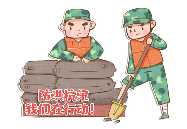 下蜀镇开展防汛应急演练