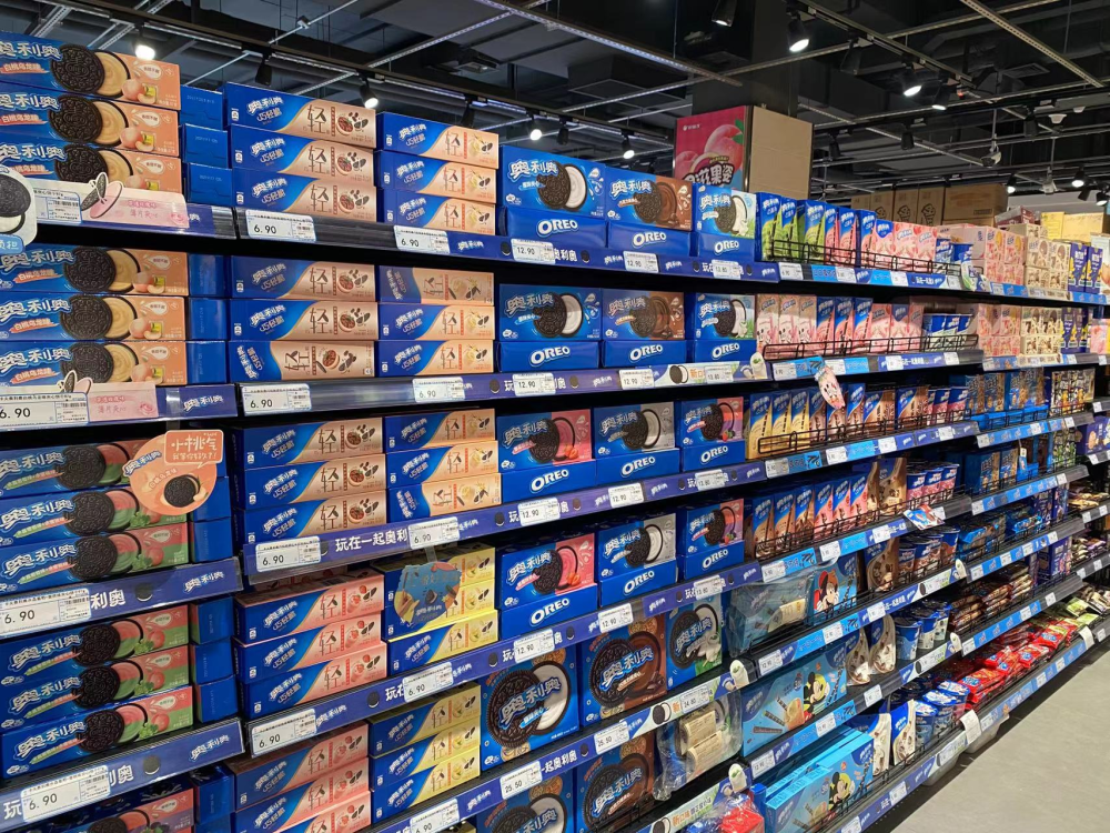 买饼干,别总盯着奥利奥,这4款"国产饼干"也尝尝,好吃还不贵_腾讯新闻