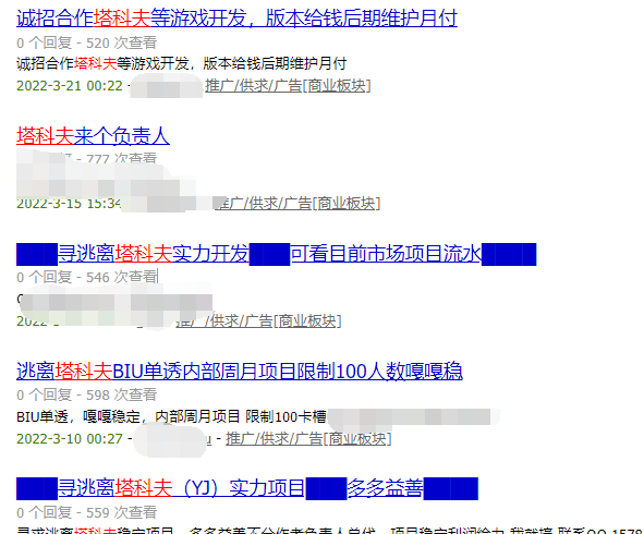 日本央行干預(yù)匯市花了多少錢？測算顯示光周五就砸出至少300億美元溧水區(qū)委書記薛鳳冠最新情況