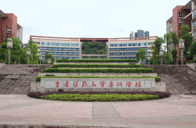 镇江金山大学图片