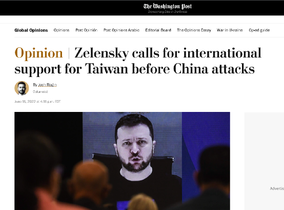 当心！美国这个记者开始用台湾直接“碰瓷”泽连斯基了！七天逆袭英语成绩六年级