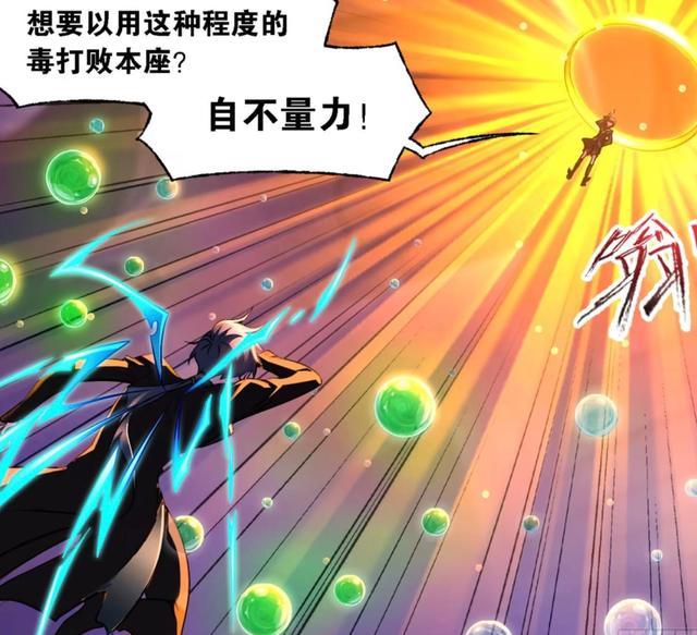 媽媽與肺癌抗爭6年從未退縮，這次的疫情讓她慌了丨武漢故事西葫蘆蒸丸子的做法大全家常