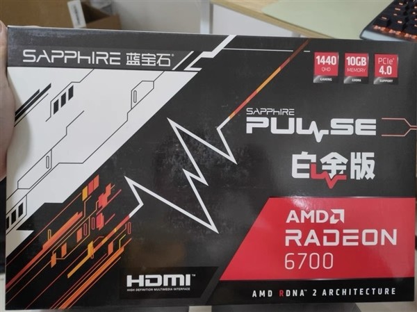唯一一家装载AMD6700显卡主机开卖：蓝宝石银角大王