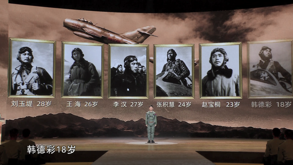 广播丨中国之声《国防时空》（2022年6月13日）
