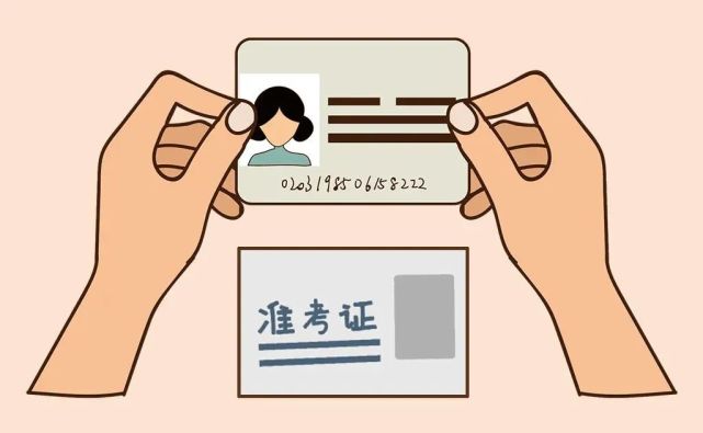 如果考生把准考证晒到朋友圈,身份证号等重要信息很容易被复制!