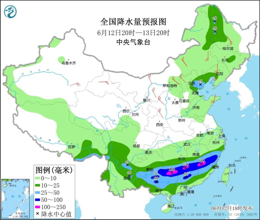 广播丨中国之声《国防时空》（2022年6月13日）