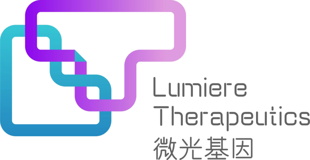 点燃基因编辑领域新曙光│微光基因完成近亿元天使轮融资