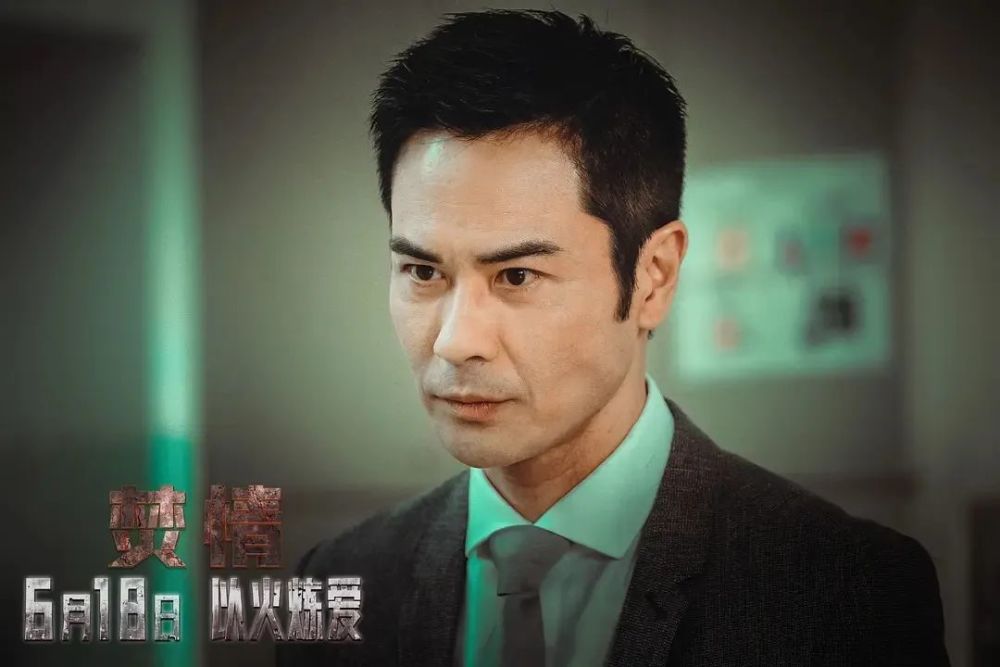 剧情简介来自豆瓣,感受下:原本家庭幸福的医生林远志(郑嘉颖 饰),因