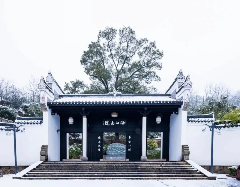 醴陵渌江书院图片图片